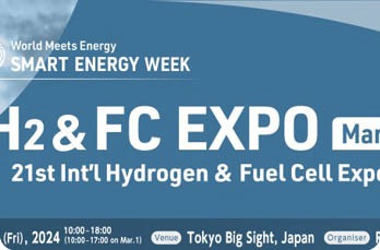 SMART ENERGY WEEK 2024